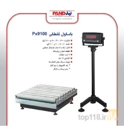 نمونه کار ترازو و باسکول دیجیتال پند در قزوین - 4