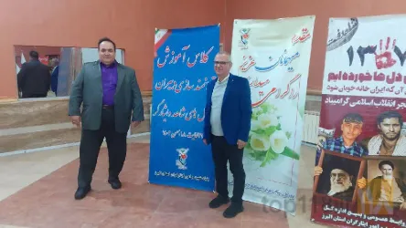 نمونه کار موسسه تعالی اندیشان البرز در کرج - 4