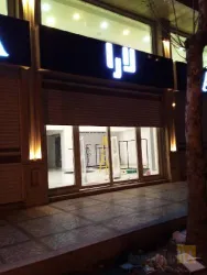نمونه کار دزدگیر لباس در مراغه در مراغه - 4