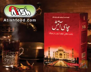 نمونه کار شرکت گلبرگ زرین کلار - آتیش - نشان در اصفهان - 4