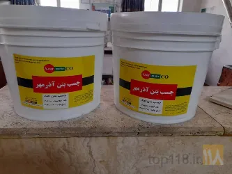 نمونه کار رنگسازی آذر مهر - کیمیا مهر در تبریز - 4
