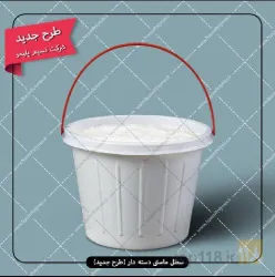 نمونه کار شرکت هونام شورین طلایی - صنایع پلیمری نسیم در تبریز - 4