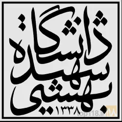 نمونه کار دفتر وکالت علیرضا موسوی سادات در تهران - 4