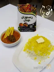 نمونه کار رستوران نویان در تبریز - 4