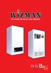 نمونه کار ویزمن تولید پکیج دیواری و بخاری هرمتیک WIZMAN در تبریز - 4