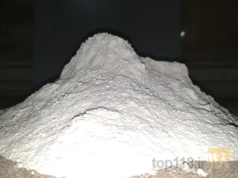 نمونه کار صنعتی و معدنی رادکان در زنجان - 4