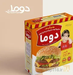 نمونه کار شرکت تولید فرآورده های گوشتی دوما  - بناب در بناب - 4