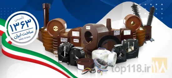 نمونه کار الکتروتکنیک پارس در تبریز - 4