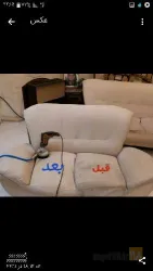 نمونه کار قالیشویی و مبل شویی معراج در تبریز - 4