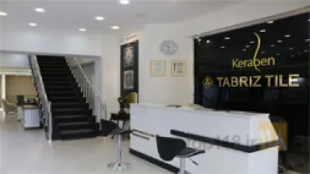 نمونه کار کاشی تبریز نمایندگی والا سرا در تبریز - 4