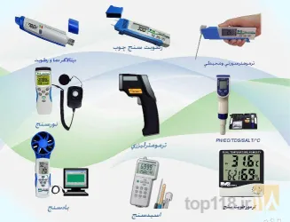 نمونه کار آریا کنترل در تبریز - 4