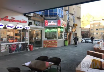 نمونه کار املاک مهستان رشدیه در تبریز - 4