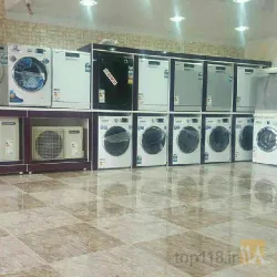 نمونه کار بازرگانی کارو در بانه - 4