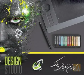 نمونه کار کانون تبلیغاتی پلک  در تبریز - 4
