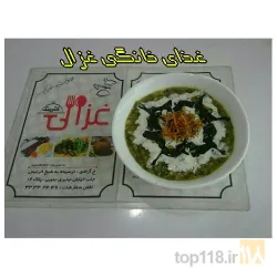 نمونه کار غذای خانگی غزال در تبریز - 4