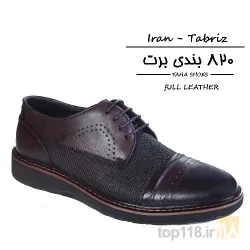 نمونه کار تولیدی کفش طاها  در تبریز - 4