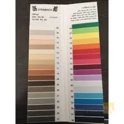 نمونه کار فروشگاه طراحی معماری و گرافیک ائل سون  در تبریز - 4