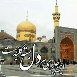 نمونه کار دفتر خدمات مسافرت و گردشگری آپار گشت آسمان در تبریز - 4