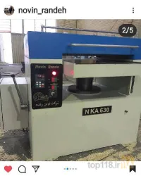 نمونه کار شرکت نوین رنده جهان  در تبریز - 4