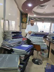نمونه کار دفترخانه اسناد رسمی 144 تبریز در تبریز - 4