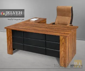 نمونه کار مبلمان اداری جلوه در تبریز - 4