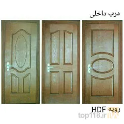 نمونه کار درب ضد سرقت پاکیان در تبریز - 4