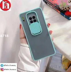 نمونه کار موبایل سادات 3  در تبریز - 4