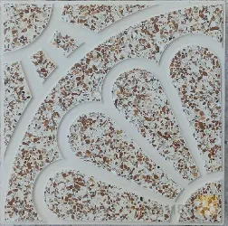 نمونه کار موزائیک اطمینان در تبریز - 4