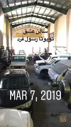 نمونه کار تویوتا هیوندای کیاموتورز BYD رسول فرد در تبریز - 4