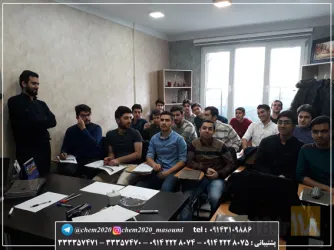 نمونه کار آموزشگاه علمی آزاد تیک برتر  در تبریز - 4
