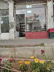 نمونه کار مشاور املاک باقری درباغمیشه در تبریز - 4
