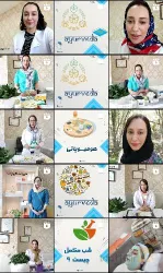 نمونه کار گیتی برازنده - آموزش فیشیال و مراقبت های پوست ، سلامت . توسعه رشد فردی و کوچینگ در تبریز - 4