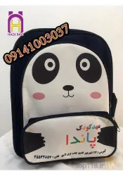 نمونه کار کیف مهد کودک   در تبریز - 4