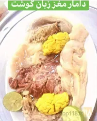 نمونه کار کله پاچه و سیرابی ضرغام  در تبریز - 4