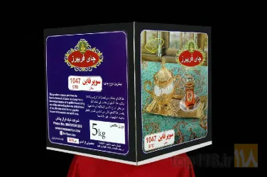 نمونه کار چای ارگانیک فریبرز در تبریز - 4