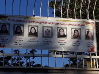 نمونه کار مجتمع آموزشی فردوس  در تبریز - 4
