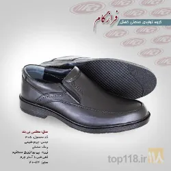 نمونه کار تولید کفش فراز گام  در تبریز - 4