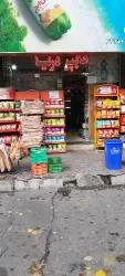 نمونه کار هایپر دریا  در تبریز - 4