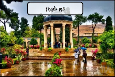 نمونه کار دفتر هواپیمایی ، زیارتی و جهانگردی طورامین وظیفه  در تبریز - 4