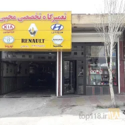 نمونه کار تعمیرگاه شریفی  در تبریز - 4