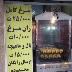 نمونه کار آقای بریان زغالی ترکی در تبریز - 4