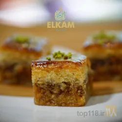 نمونه کار باقلوا و حلوای خانگی ال کام در تبریز - 4