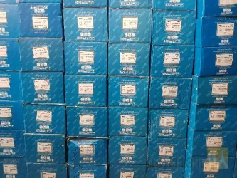 نمونه کار  نمایندگی فروش چراغ مدرن کروز جمساز SNT آقای چراغ در تبریز - 4