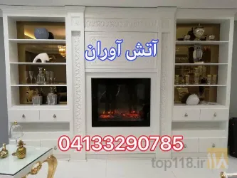 نمونه کار شومینه آتش آوران  در تبریز - 4