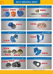 نمونه کار تولید قطعات جرثقیل رفیعی در تبریز - 4