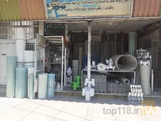 نمونه کار ایرانت رضایی در تبریز - 4