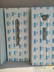 نمونه کار گروه صنعتی آذریاران در تبریز - 4