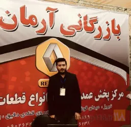 نمونه کار لوازم یدکی مگان  در تبریز - 4