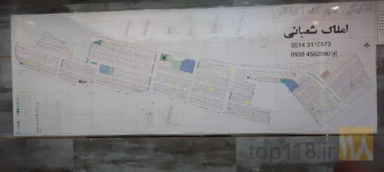 نمونه کار املاک شعبانی در شرق  در تبریز - 4