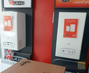 نمونه کار فروشگاه تبریز دما - رضایی در تبریز - 4